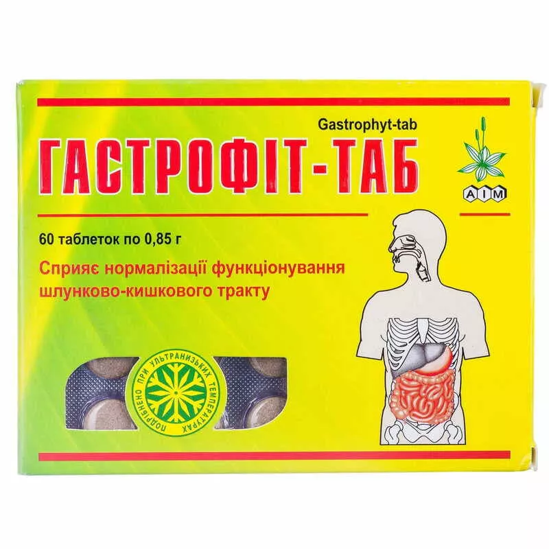 *Гастрофит-Таб таблетки №60 Эйм