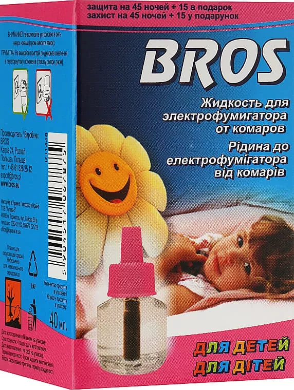*BROS Жидкость от комаров д/детей 60 ночей