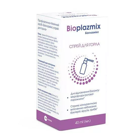 Биоплазмикс спрей для горла флак. 40мл