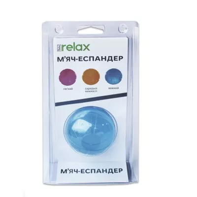 *Мяч-эспандер Ridni Relax (тяжелый-голубой) RD-ASL699-H