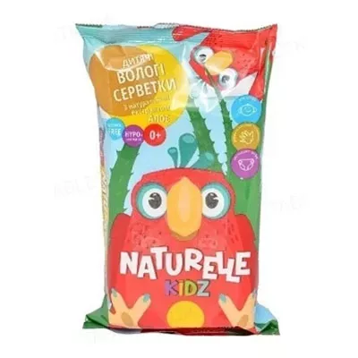 Салфетки влажные NATURELLE kidz алое №10