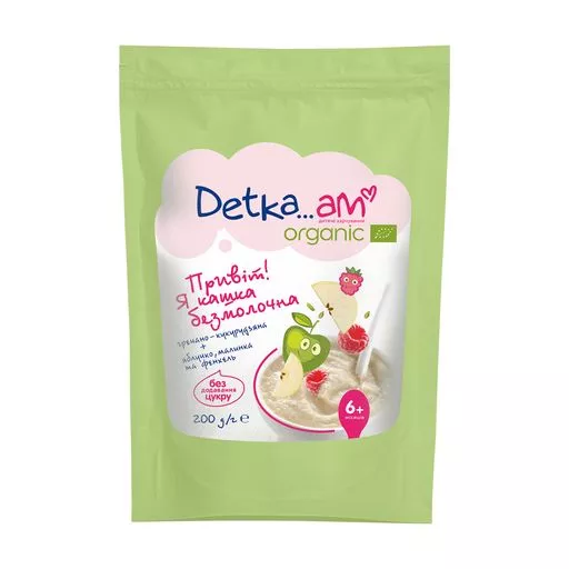 *Каша Detka Am Organic безмолочная гречневая-кукурузная с малиной и фенхелем 200г