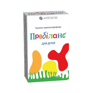 *Пробиланс для детей саше 1 г №10 Артериум