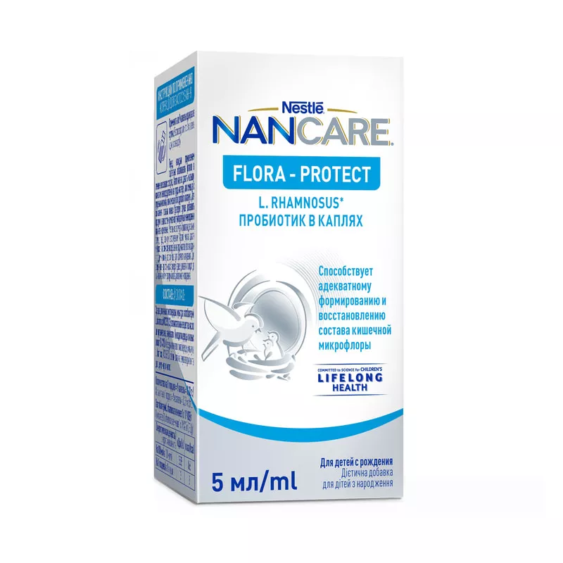 *Флора-протект Nancare д/детей капли фл.5мл