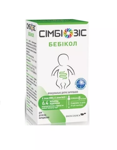 Симбиозис Бебикол капли д/перор. прим. по 8 мл во флак.
