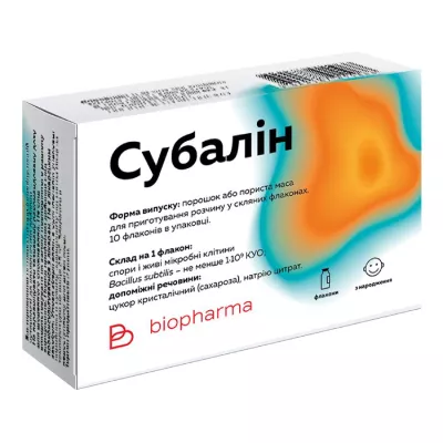 Субалин сухой пор. д/орал. сусп. 1 доза фл. №10