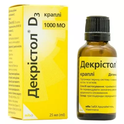 Декристол D3 1000 МЕ капли 25мл