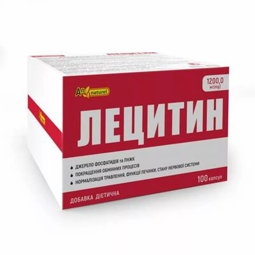 *ENJEE Лецитин капс. 1200мг №100