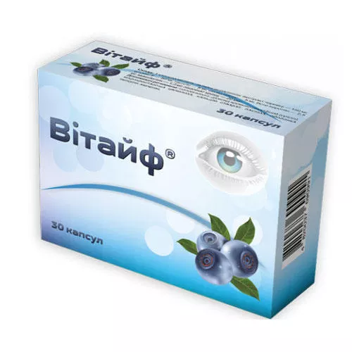 Витайф капс. 320мг №30