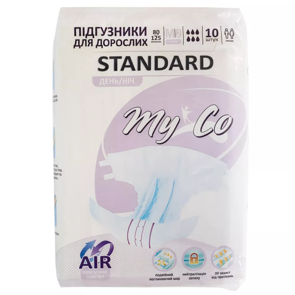 *Подгузники MyCo д/взрослых STANDARD р.M/2 №10
