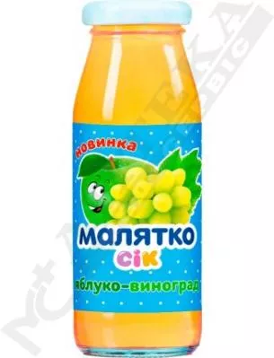 Сок Малятко яблоко-виноград стекло 175мл