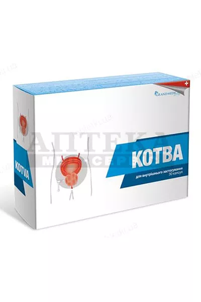 *Котва капс. 555мг №30