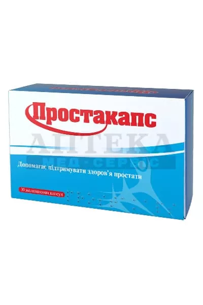 *Простакапс капс.желат. №30