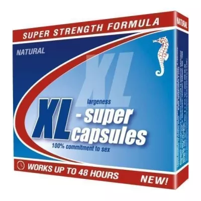 *XL-супер капс. №4