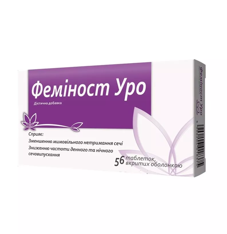 Феминост Уро табл. №56