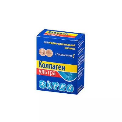 *Коллаген Collagen жел.капс.№30 *Ислафиллипт табл.№20 Здравофарм