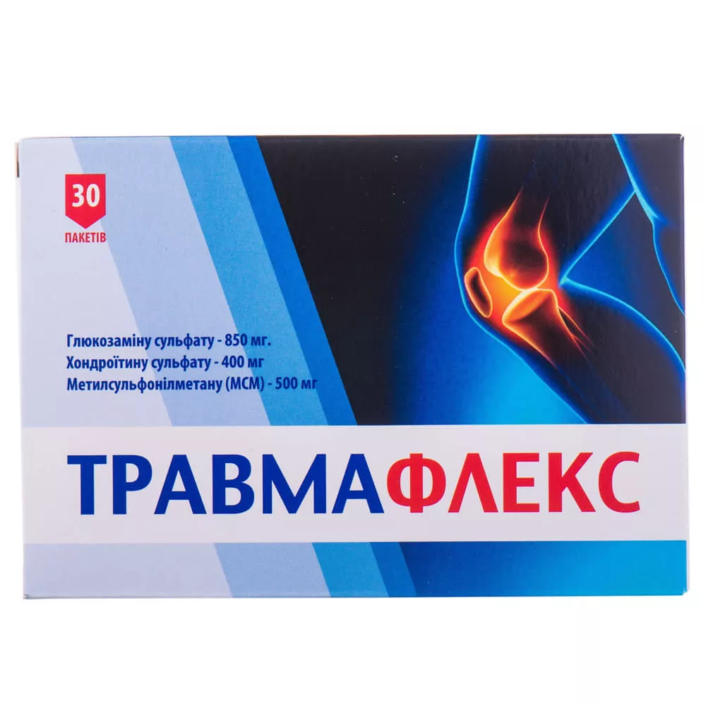 *Травмафлекс пор.пакет №30
