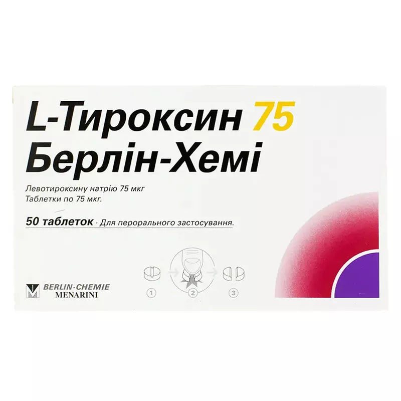 L-тироксин 75 Берлін-Хемі таблетки по 75 мкг 50 шт. (25х2)