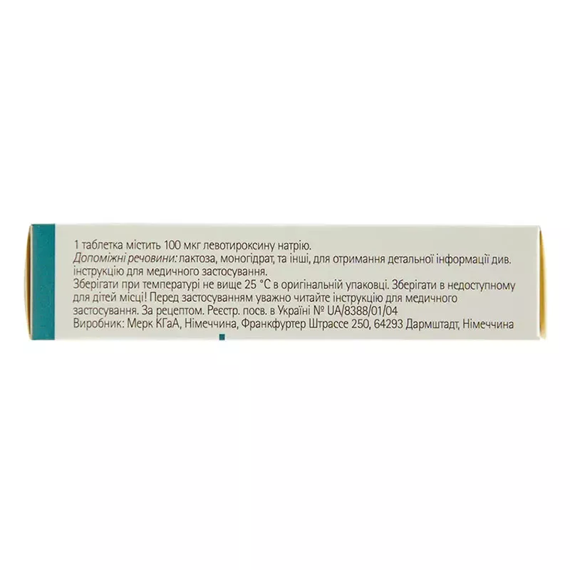 Эутирокс таблетки по 100 мкг 100 шт. (25х4)