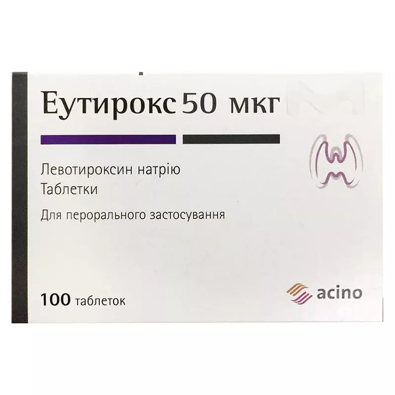 Эутирокс таблетки по 50 мкг 100 шт. (25х4)