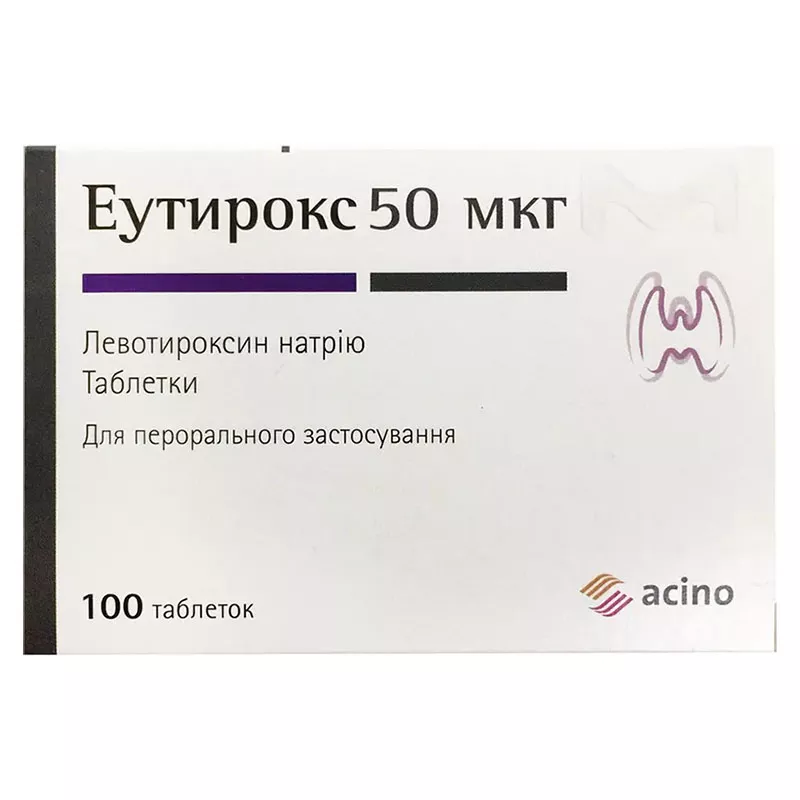 Еутирокс таблетки по 50 мкг 100 шт. (25х4)