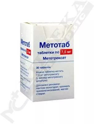 Метотаб таблетки по 7.5 мг 30 шт. (10х3)
