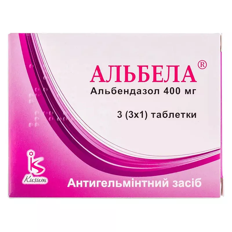 Альбела таблетки по 400 мг 3 шт.