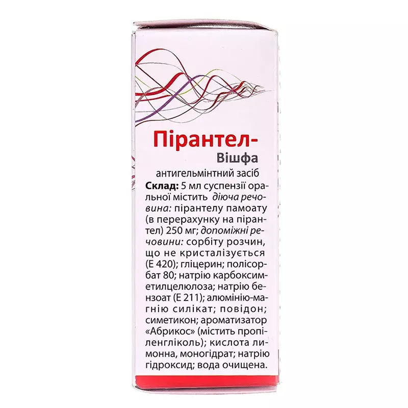 Пірантел оральна суспензія 250 мг/5 мл по 15 мл у флаконі 1 шт. - Вішфа