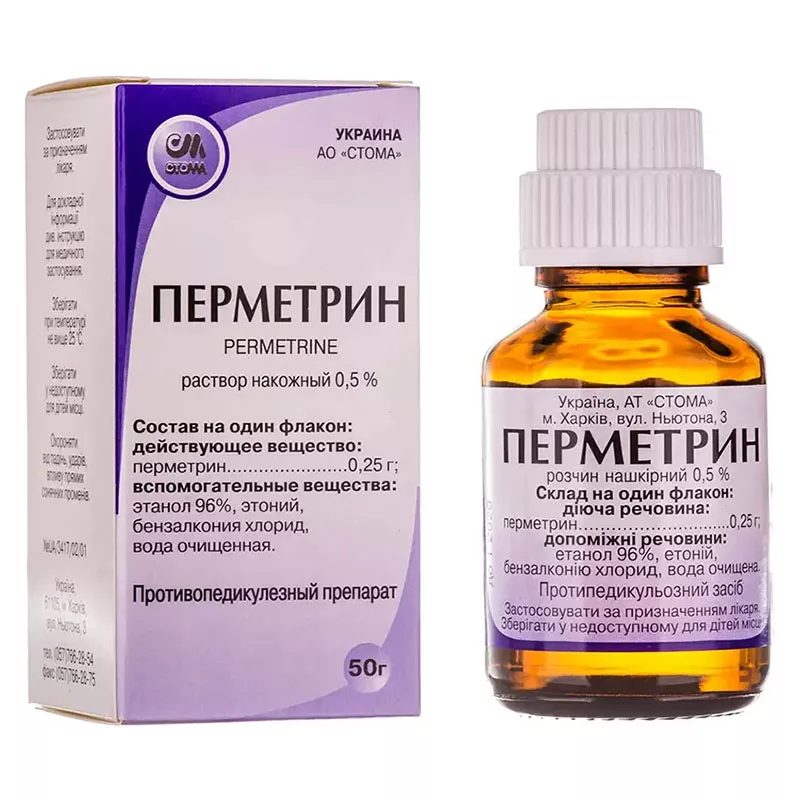 Перметрин раствор н/к 0.5% по 50 г во флаконе