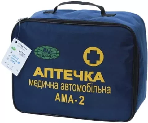 *Аптечка АМА-2 автомобильная