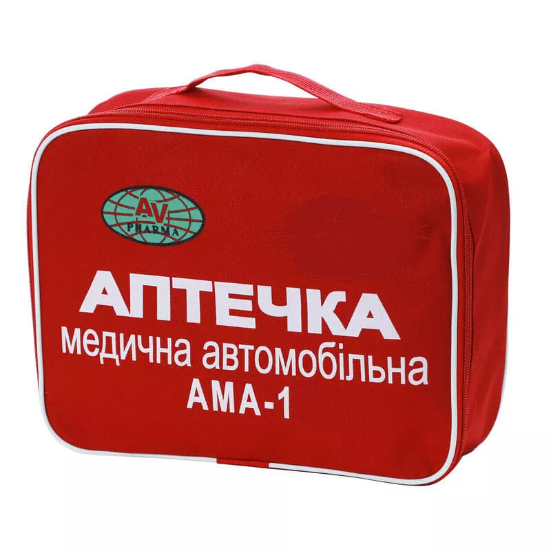*Аптечка АМА-1 автомобильная