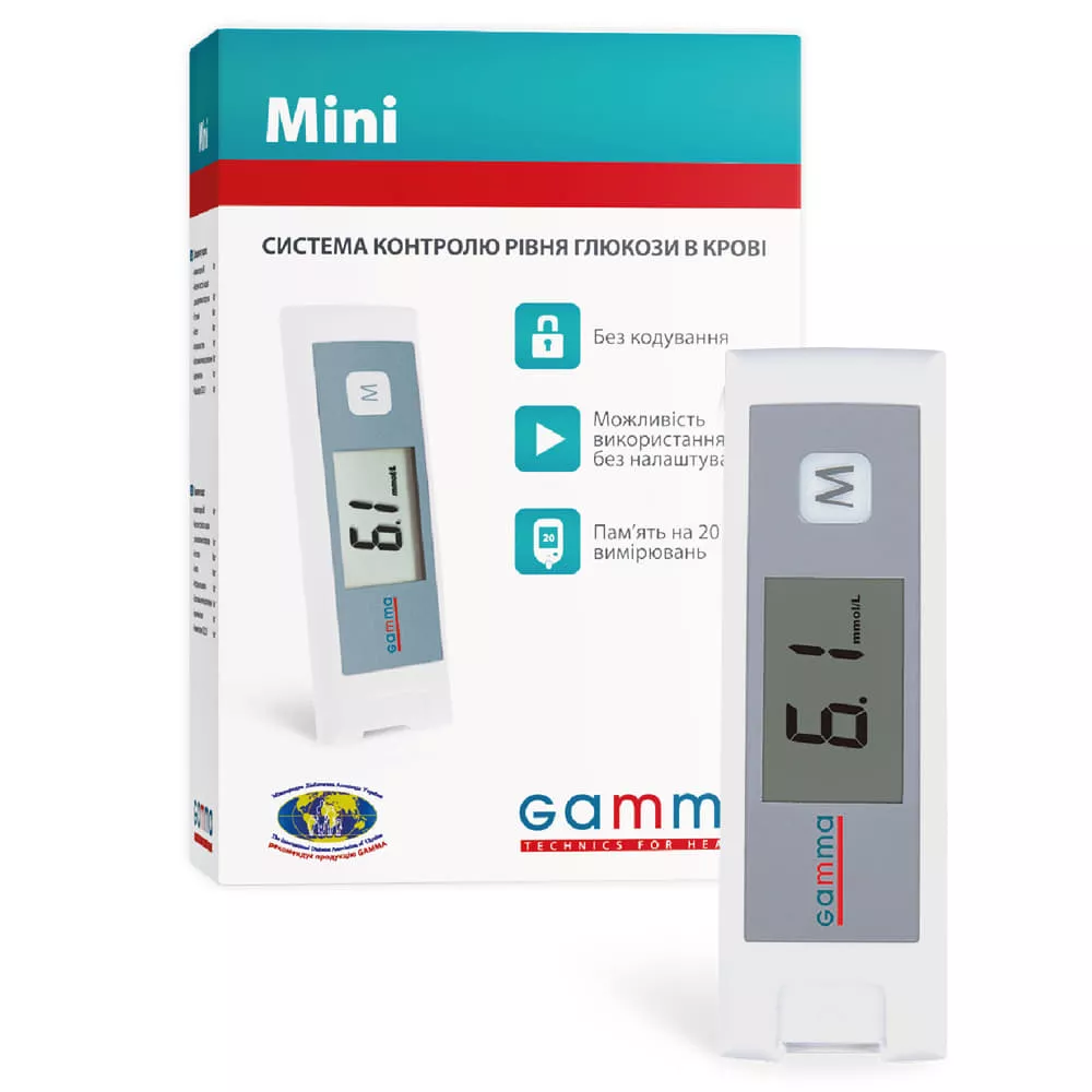 *Набор  глюкометр GAMMA MINI + 2 уп. Тест-полоски GAMMA MS (50шт)