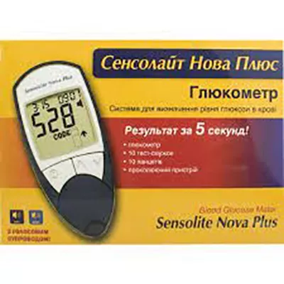 *Глюкометр SensoLite Нова Плюс Комплект №1