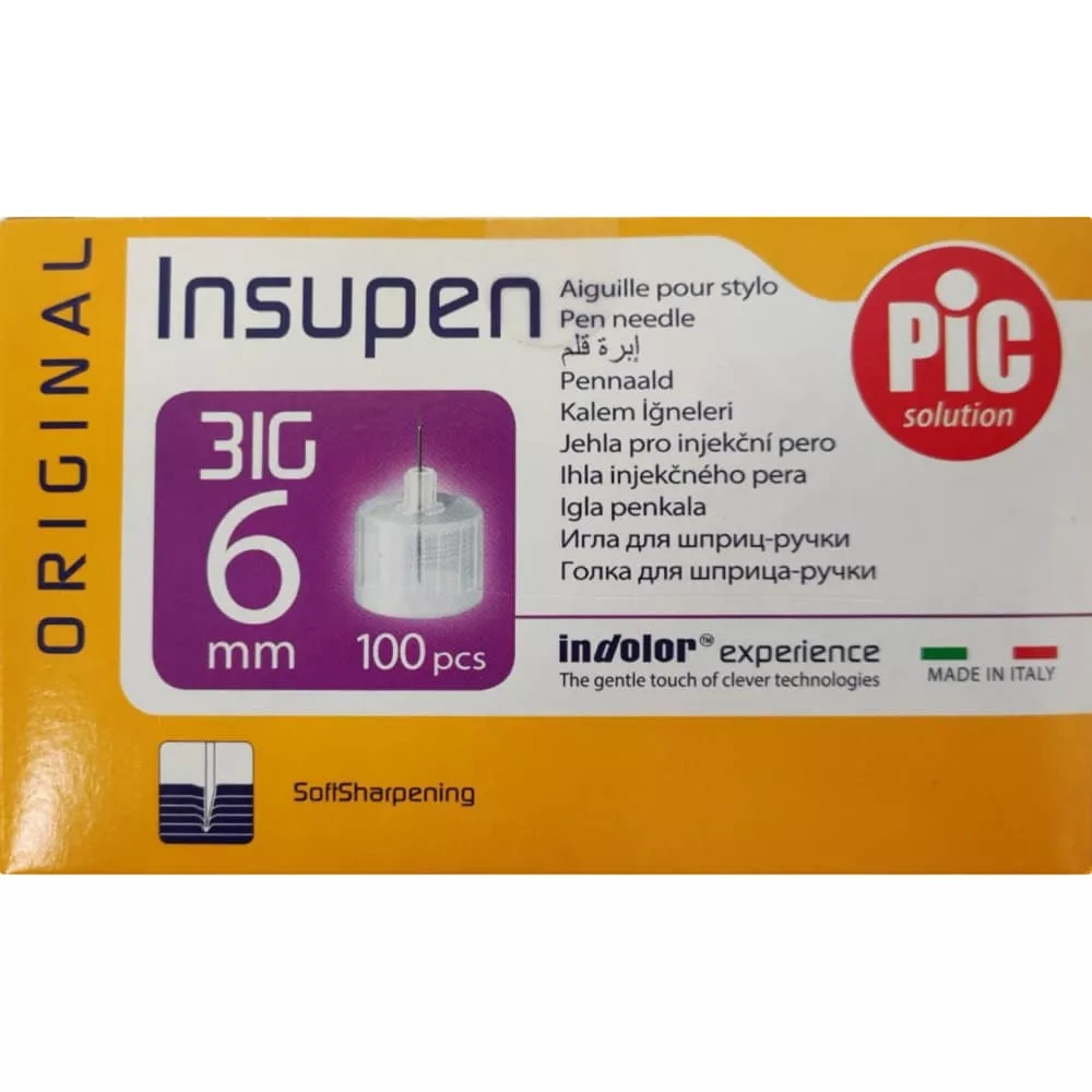 *Иглы INSUPEN ORIGINAL стер.д/инс.ручек 31Gx6мм (0,25x6мм)