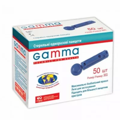 Ланцеты Gamma №50