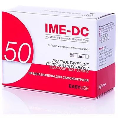Тест-полоски IME-DC диагност.  №50