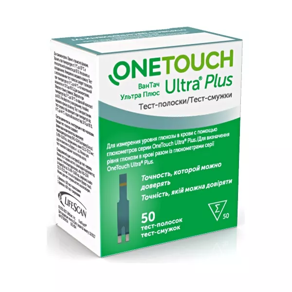 Тест-полоски One Touch Ultra Plus №50