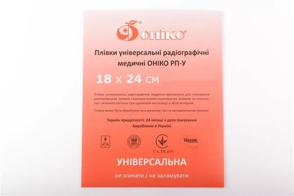 *Пленка рентген Онико 18*24 №2