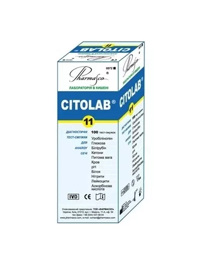 *Тест-полоски CITOLAB 11 диагностические для анализа мочи №100