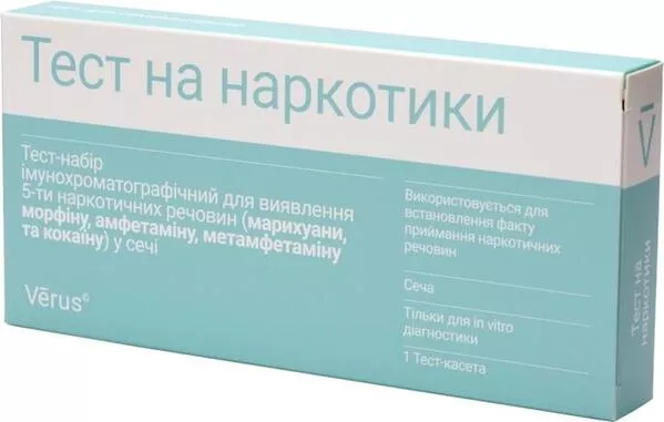 *Нарко 5-тест-МБА