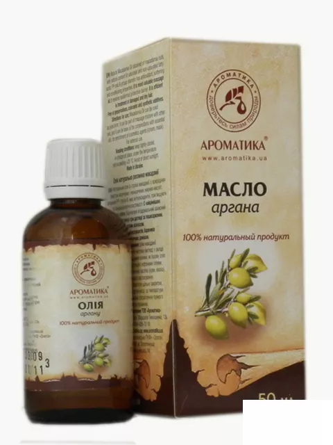 Масло Ароматика косметическое аргана 50 мл