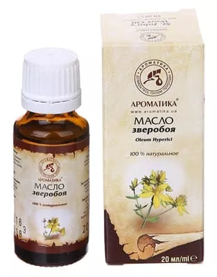 *Масло Ароматика косметическое зверобоя 20мл