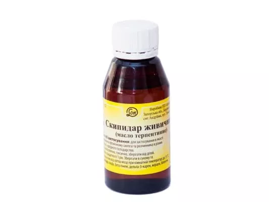 *Масло Арника Скипидар живичный 100 мл