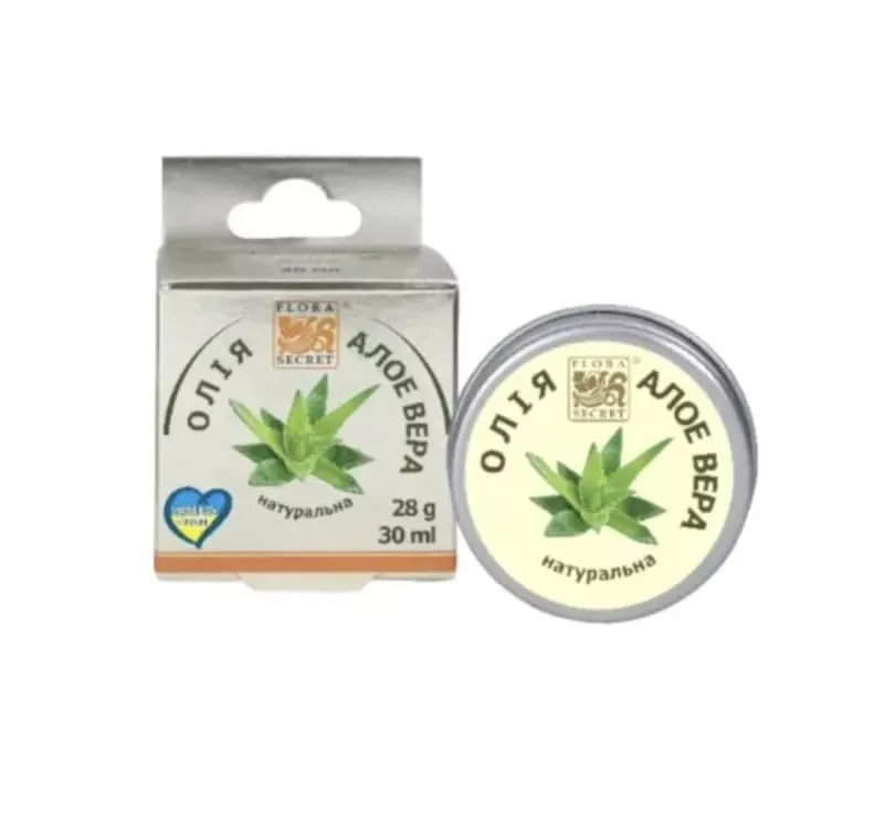 *Масло FloraSecret косметическое алоэ вера 28г