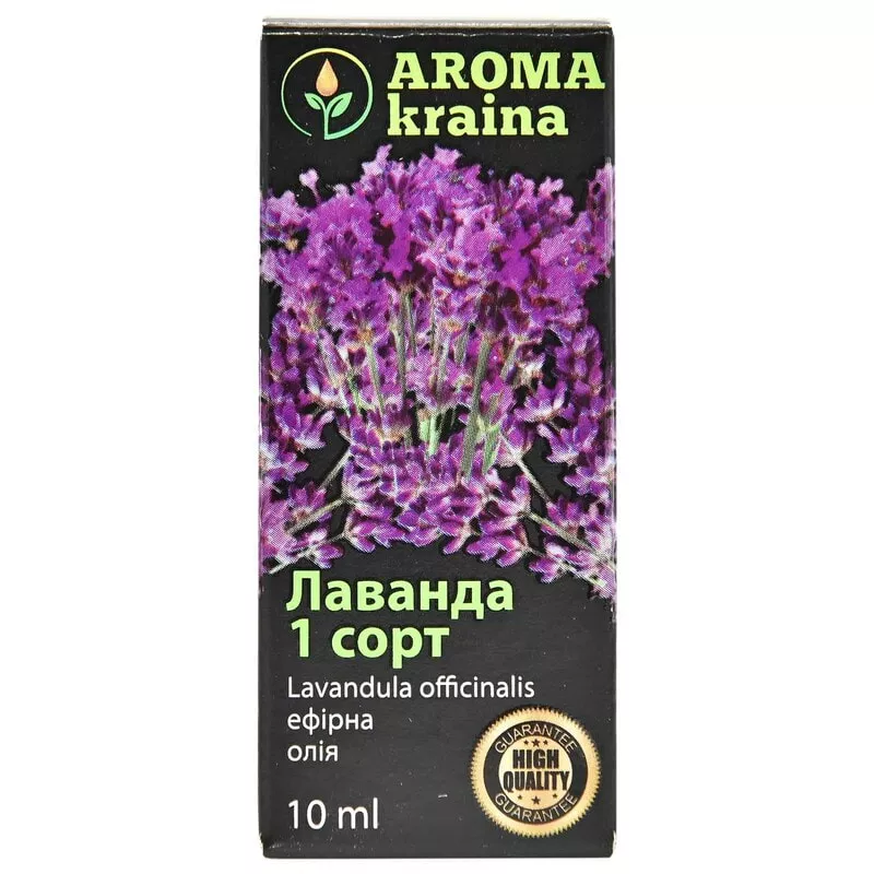 Масло AromaKraina эфирное Лаванда 1 сорт 10мл