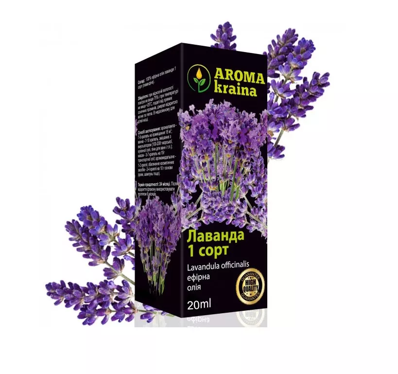 Масло AromaKraina эфирное Лаванда 1 сорт 20мл