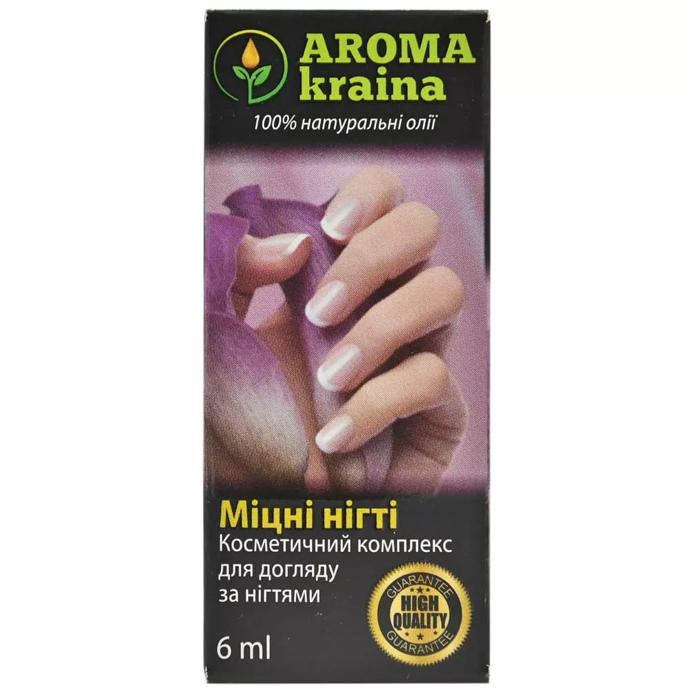 Комплекс AromaKraina косметический Крепкие ногти 6мл