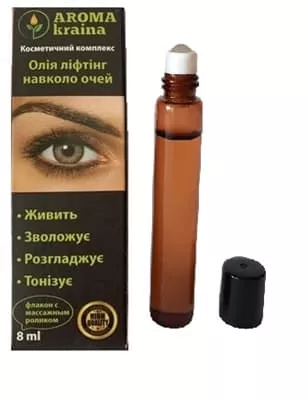 *Комплекс AromaKraina космет.масло лифтинг вокруг глаз 8мл