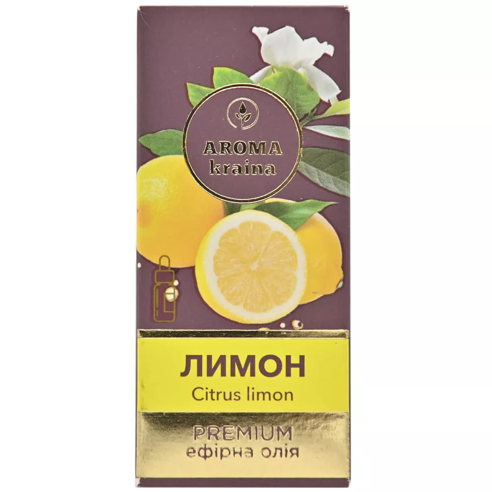 *Масло AromaKraina эфирное Премиум Лимон 10мл