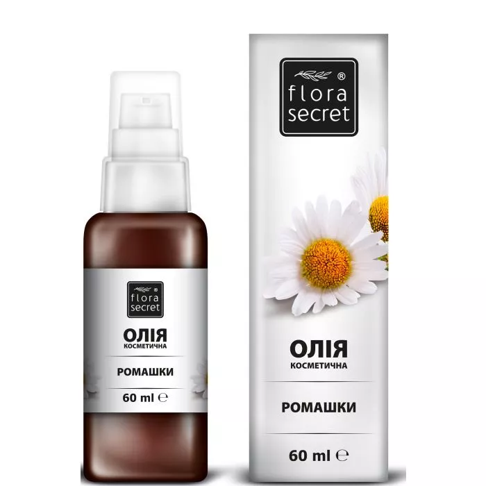 Масло FloraSecret косметическое ромашки 60 мл